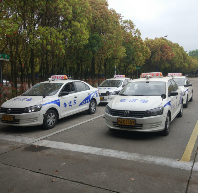 科目三考试车3