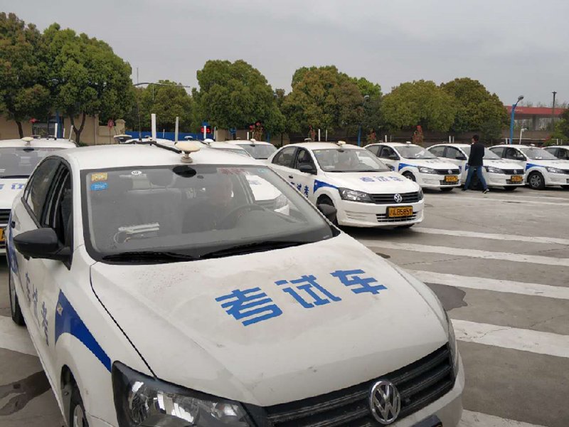 科目二考试车3